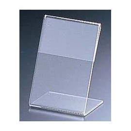 The USA imu Menu & Sample Price Vertical (One Side) LP – B8 