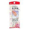 Pip Bandage Closure Case Pack of 12