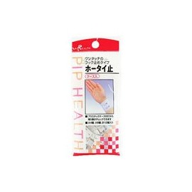 Pip Bandage Closure Case Pack of 12