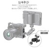 SMALLRIG NATO Rail Camera Accessories Universal Quick Release Safety Rail