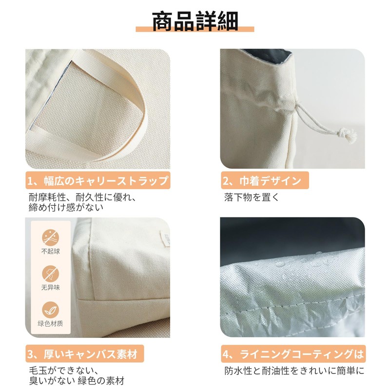 Lunch Bag, Insulated Bag, Drawstring Bag, Large Capacity, Cold Insulation,