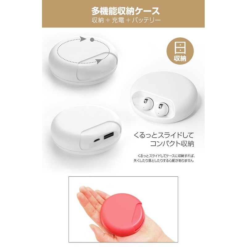 完全ワイヤレスイヤホン Air Twins ブラック