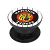 Gourmandies Hanshin Tigers POCOPOCO White HT-04WH