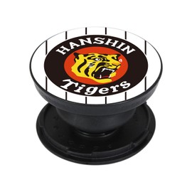 Gourmandies Hanshin Tigers POCOPOCO White HT-04WH