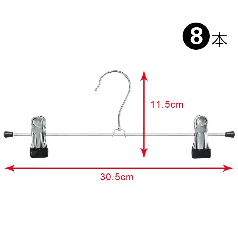 YOGeski Pants/Skirt Clip Hangers, Slip - resistant, Sturdy, Convenient, Black