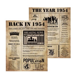 2PCS Back in 1954 Birthday Poster A4 Size Unframed - 71th Birthday Gifts for 71 Years Old Women or Men, Vintage Party Decor Table Decoration or Couple Celebrating Their 71th Wedding Anniversary