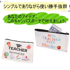 Solid Color Pouch Canvas Handmade Small Cosmetic Makeup Pen Holder, white (off-white)