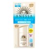Shiseido Anessa Perfect UV Skin Care BB Foundation a #2
