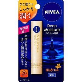 Kao Nivea Deep Moisture Lips, Honey Scent, Set of 2