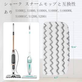 NQKPZXB Shark Steam Mop Shark S1000J Dedicated Pads, Set of 4, Compatible Product, Cleanable