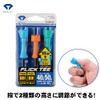 DAIYA GOLF TE-444 Golf Tee, Flick Tee, 2 Levels of