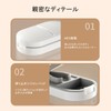 Pill Cutter, Pill Case, Pill Cutter, 2 Divisions, Easy Operation,