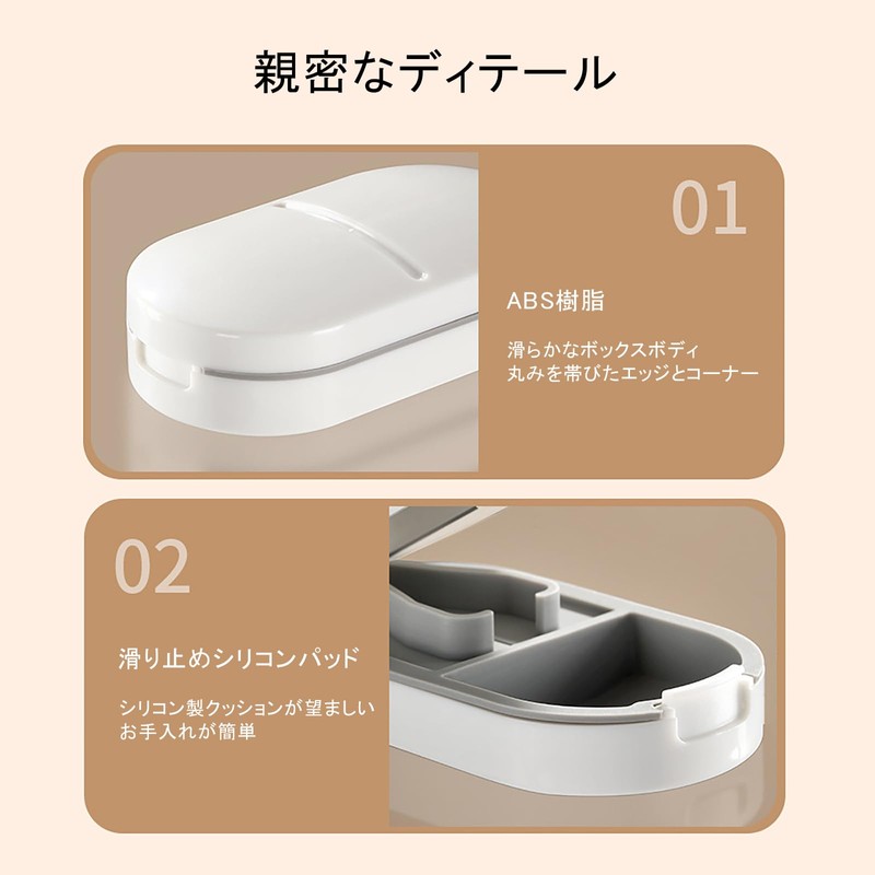 Pill Cutter, Pill Case, Pill Cutter, 2 Divisions, Easy Operation,