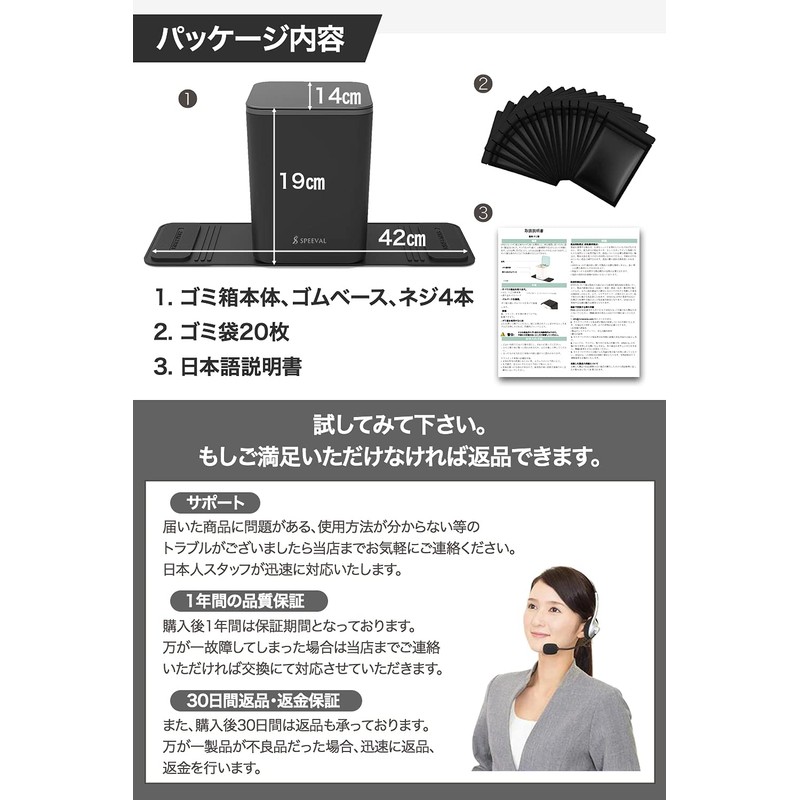 Car Trash Can with Lid, No Installation Required, Touch Type,