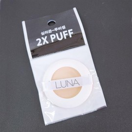 Luna 루나 2x 하이브리드 퍼프 Luna 2x Hybrid Puff
