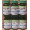 Nature`s Measure 2X Bottles People's Choice Glucosamine Joint Therapy 20
