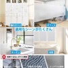 Shackcom Window Film, Invisible Sheets, 11.8 x 78.7 inches (30