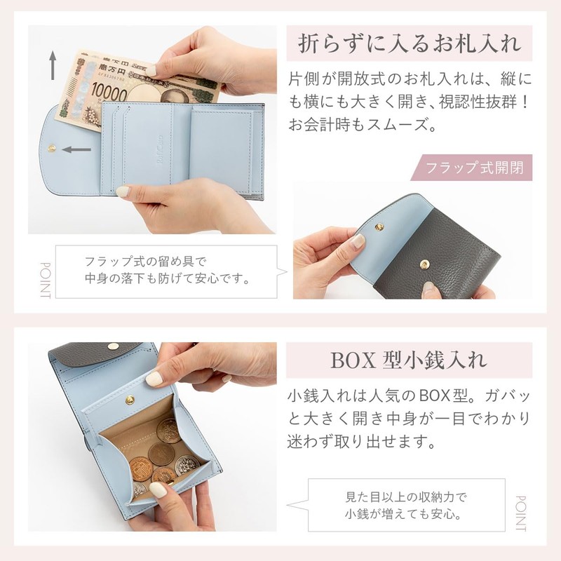 RafiCaro Women's Bifold Wallet, Compact, Mini and Soft, Shrink Leather,
