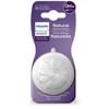 Avent Buy Avent Natural Teat Newborn Flow 0m plus 2 Pack Online