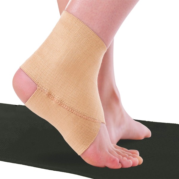 Elastic Ankle Brace for Gymnastics & Dance Support-L