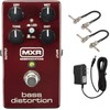 MXR M85 Bass Distortion Pedal Bundle with 2 MXR Patch