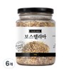 Fresh herb Boswellia, 6 pieces, 250g / 신선약초 보스웰리아, 6개, 250g