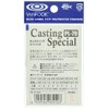VANFOOK PL-79 Casting Special #4/0 Silver