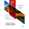Photolux Sample Pack/Testpack A4-5 Sheets Photo Paper (StudioSILVER 255 GSM