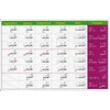 Gateway to Arabic Verb Conjugation Flashcards: Set Three: Verb forms