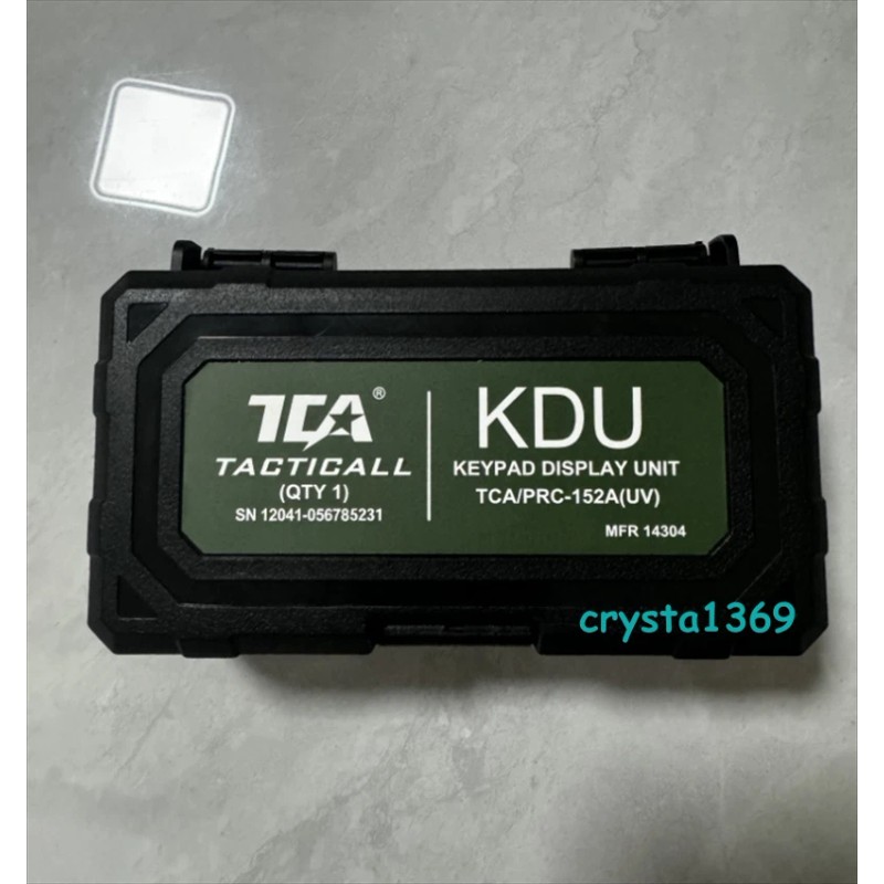TCA Newest Version TCA KDU TCA PRC 152A Keypad Display