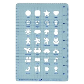 Almost daily planner almost day template activity notebook accessory