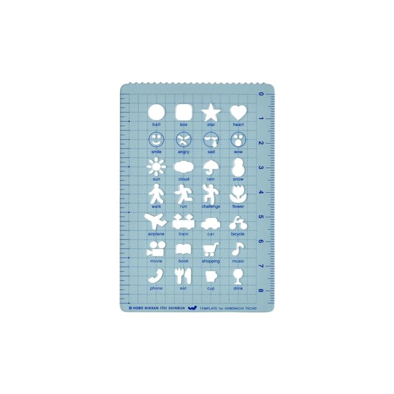 Almost daily planner almost day template activity notebook accessory
