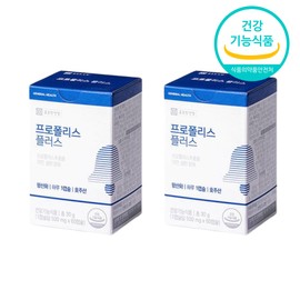 1+1 Chong Kun Dang Health Antioxidant Zinc Propolis Zinc Immunity / 1+1 종근당건강 항산화아연 프로폴리스아연 면역