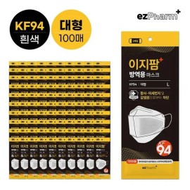 Easy Farm 이지팜 마스크 KF94 대형 흰색 100P(개별포장) Easy Farm Mask KF94 Large White 100P (Individually Packaged)