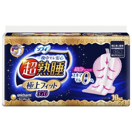 Sofy Super Deep Sleep Premium Fit 370, 10 Sheets (With Wrap Tape) (Sanitary Napkins, Nighttime Use)