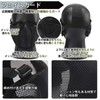 J-HARK Airsoft Mask Face Guard Tactical Cap Set with Ear