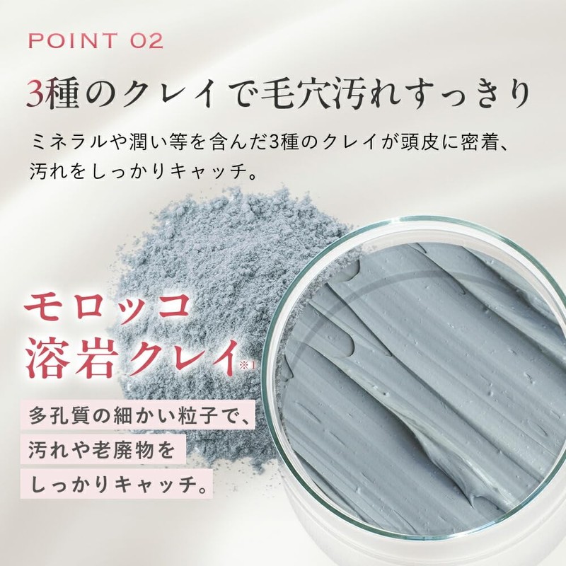 【公式】 キューサイ コラリッチ クリームシャンプー 1本（ 頭皮ケア シャンプー 時短 セルフケア 贅沢