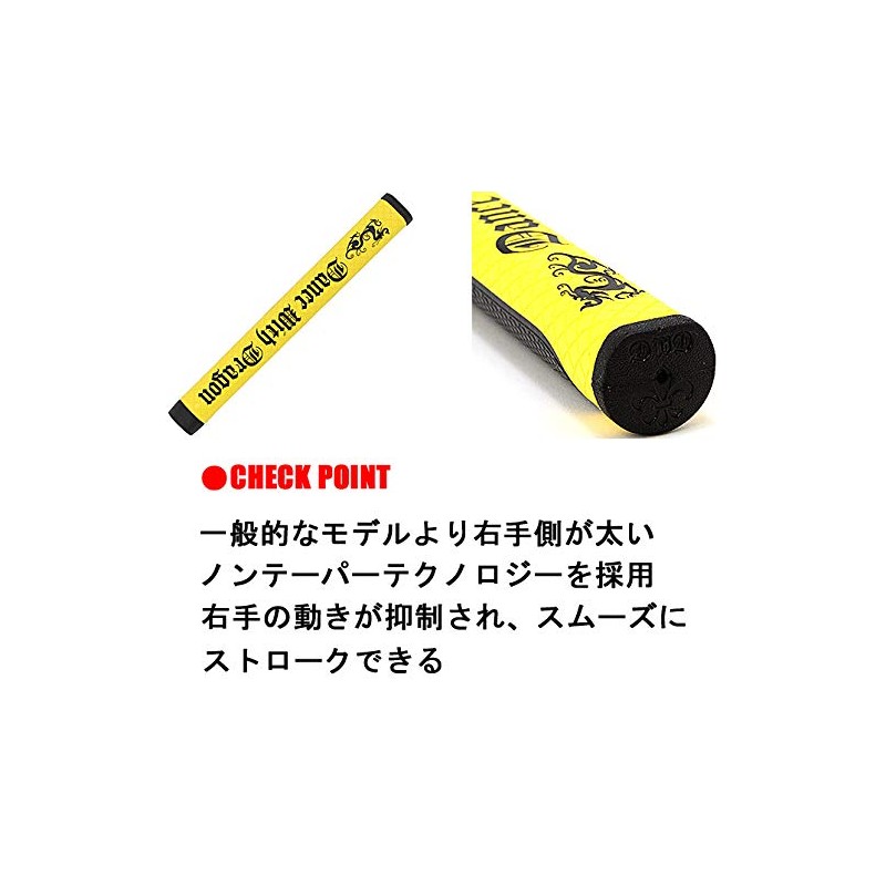 DWD Grip DWD Dance With Dragon Taperless Mid Putter Red