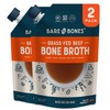 Bare Bones Beef Bone Broth for Cooking and Sipping, 16