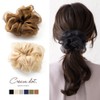 Cream Dot Hair Accessories, Women's Popular, Scrunchie, Volume, Organza Material,