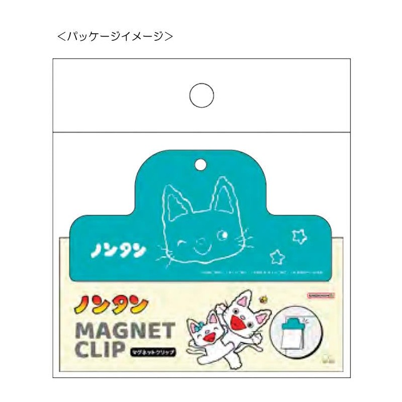 Sunstar Stationery Non-tan Clip with Magnet B S3624978