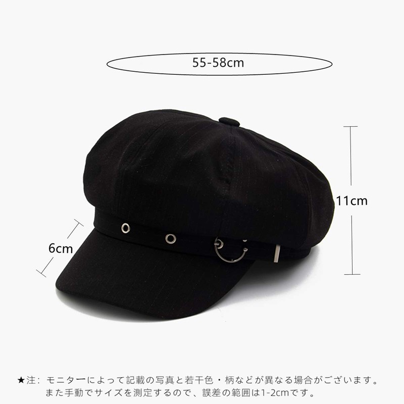Weuiean KM-17 Women's Cotton Blend, Hunting Hat, Brim Included, UV