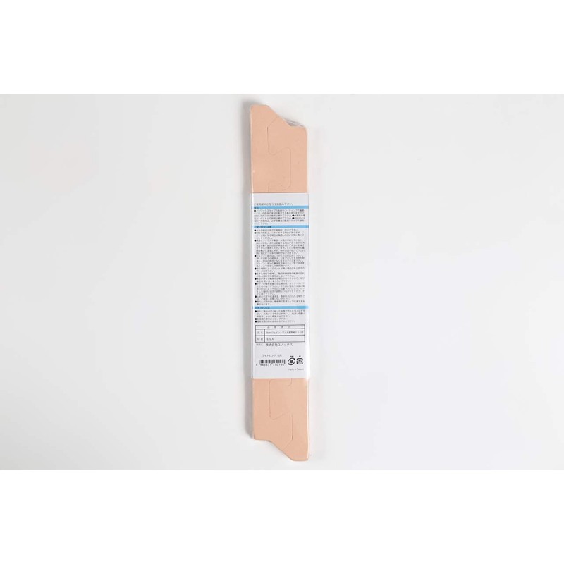 EVA Mat, Extra Thick Approx. 0.6 inches (14 mm), Approx.