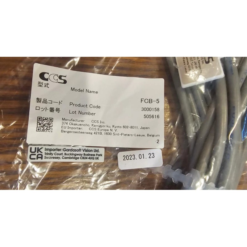 CCS FCB-5 Extension Cable New
