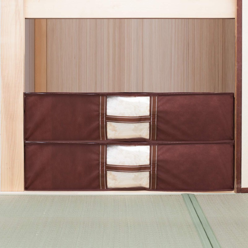 Astro 618-32 Duvet Single Size, Brown, 2-Pack, Non-Woven Fabric Storage