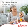 Pigeon Step 2 Training Teether for Oral Development for 7+