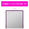 PDA Kobo nubia RedMagic 8 Pro Compatible Crystal Shield Protective