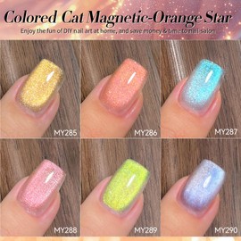 Born Pretty Cat Magnetic Eye Gel Orange Glitter Auroras