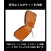 GORBE Smart Key Case, Italian Leather, Black