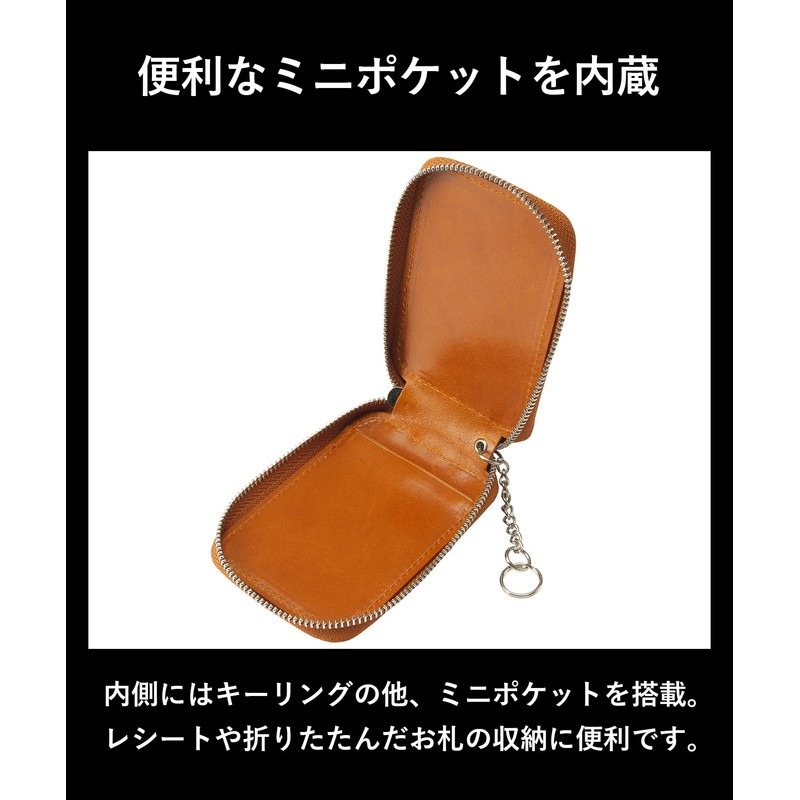 GORBE Smart Key Case, Italian Leather, Black